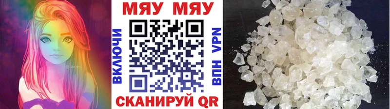 Хочу наркоту Правдинск МАРИХУАНА  Меф  АМФ  ГАШ  СОЛЬ 