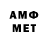 APVP Crystall Nariman Alexandrov