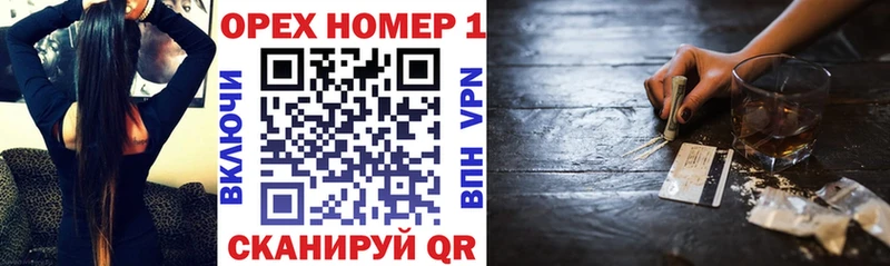 COCAIN Боливия  Правдинск 