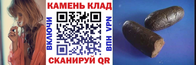 ГАШ Изолятор Правдинск