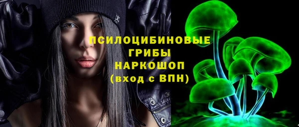 кокаин VHQ Пересвет