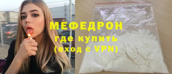 прущие грибы Пестово