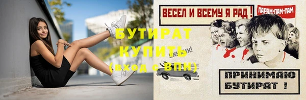 мдма Переславль-Залесский