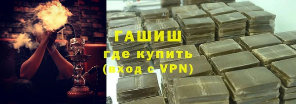 кокаин VHQ Пересвет
