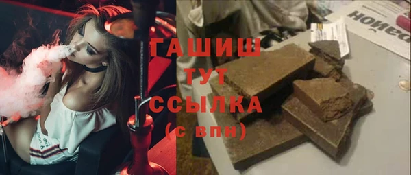 прущие грибы Пестово