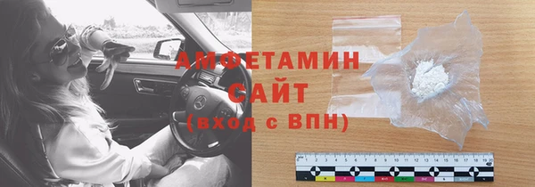мдма Переславль-Залесский