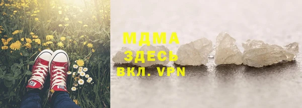 кокаин VHQ Пересвет