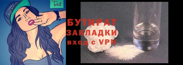 мдма Переславль-Залесский