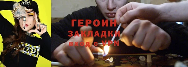 прущие грибы Пестово