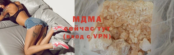 прущие грибы Пестово