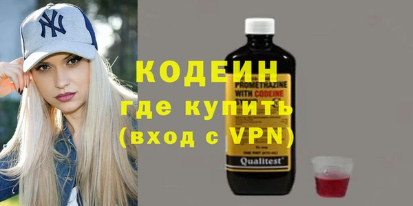 кокаин VHQ Пересвет