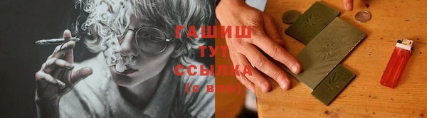 мдма Переславль-Залесский