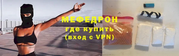 мдма Переславль-Залесский