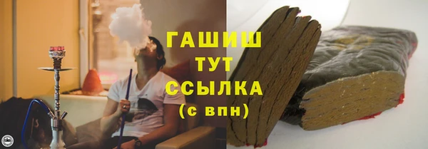 мдма Переславль-Залесский