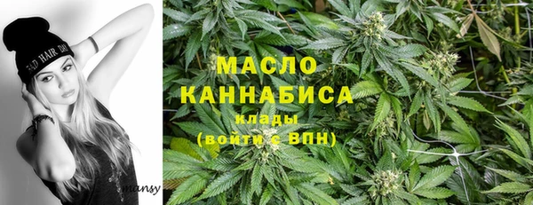 кокаин VHQ Пересвет