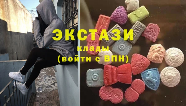 кокаин VHQ Пересвет