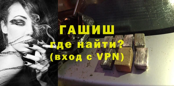 прущие грибы Пестово