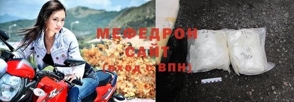прущие грибы Пестово
