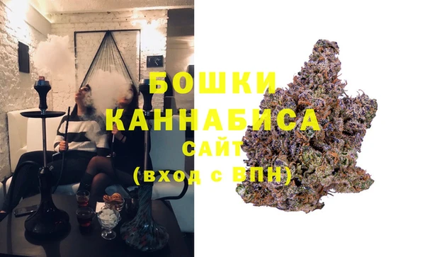 кокаин VHQ Пересвет