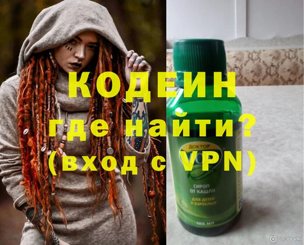 прущие грибы Пестово