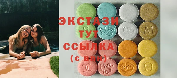 кокаин VHQ Пересвет