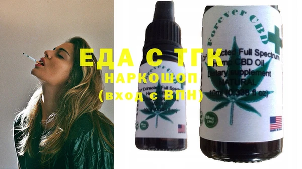 кокаин VHQ Пересвет