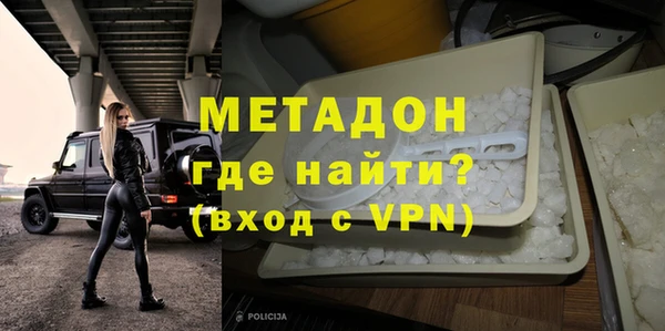 кокаин VHQ Пересвет