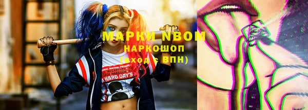 кокаин VHQ Пересвет