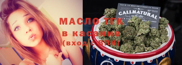 кокаин VHQ Пересвет
