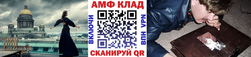 Первитин пудра  продажа наркотиков  Правдинск 